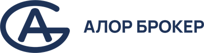 Алор Брокер