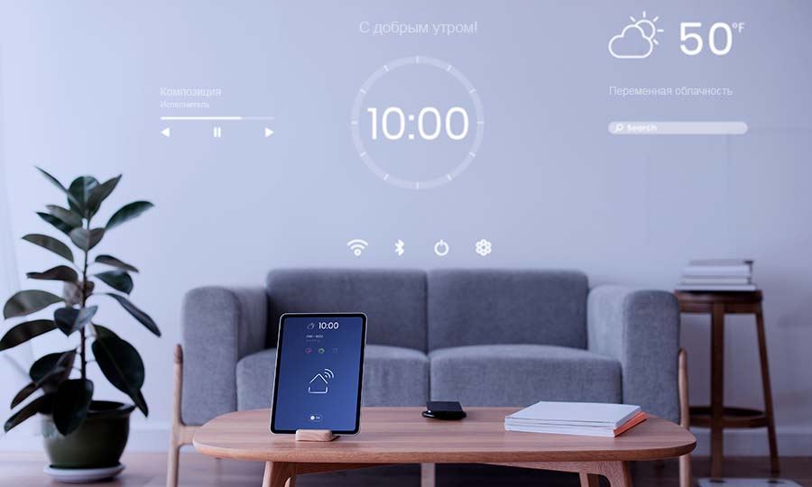 Рынок Умного Дома - Tess Technology