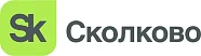 Сколково